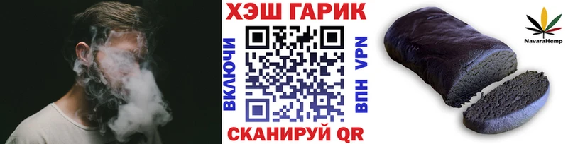 Купить закладку КОКАИН  Альфа ПВП  ГАШИШ  МЕФ  Карачев