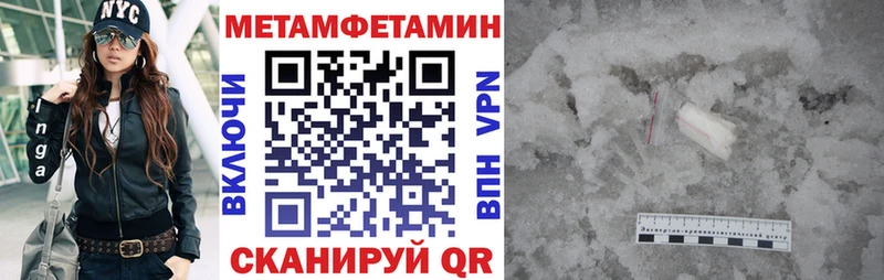 Купить где  Карачев  Амфетамин 97% 