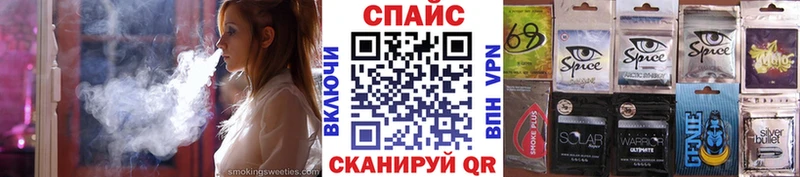 Купить закладки Карачев БУТИРАТ Butirat