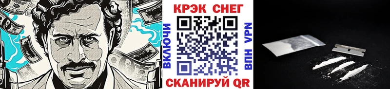 Cocaine Columbia  Купить  Карачев 