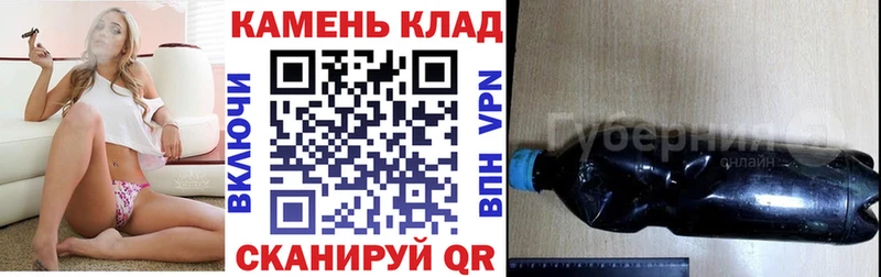 ГАШИШ гашик  Купить  Карачев 
