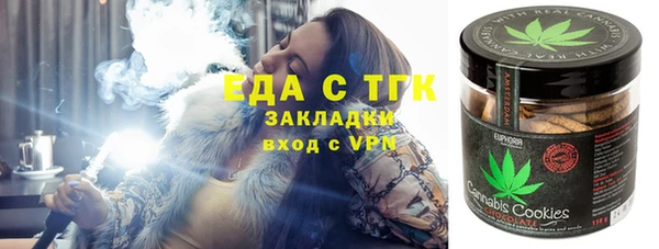круглые Верхний Тагил