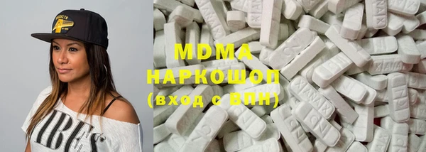 твердый Верея