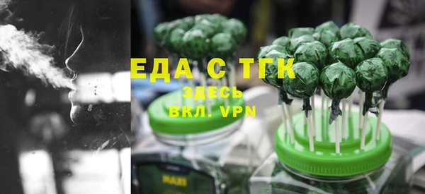 твердый Верея