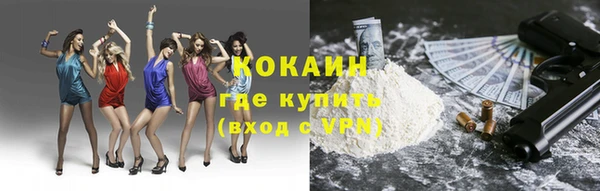круглые Верхний Тагил