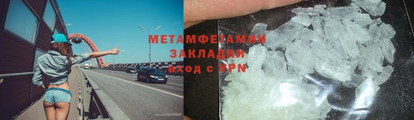 твердый Верея