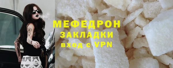 круглые Верхний Тагил