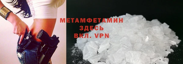 твердый Верея