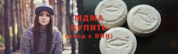 твердый Верея