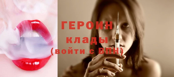 твердый Верея