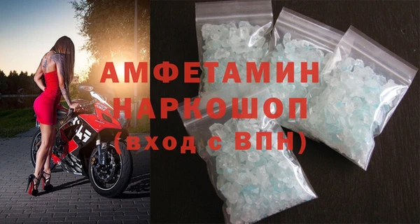 круглые Верхний Тагил