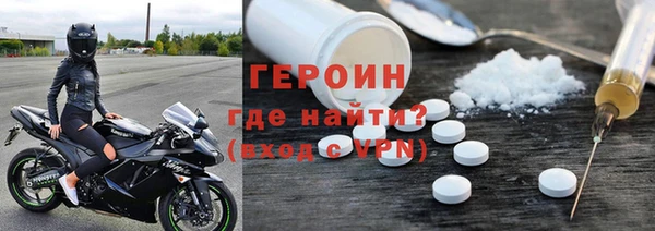 дживик Волоколамск