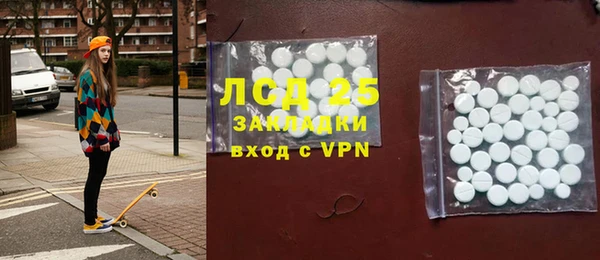 круглые Верхний Тагил