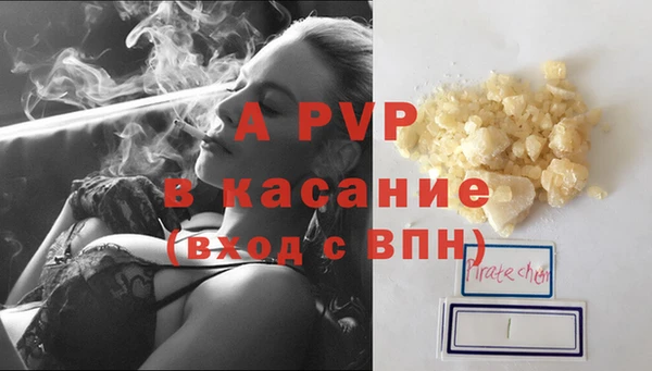 круглые Верхний Тагил