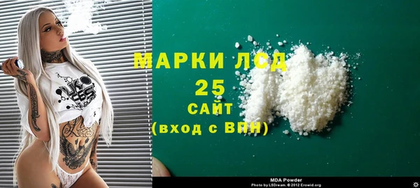 твердый Верея