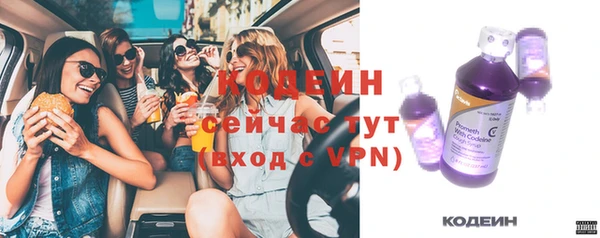 молекула духа Верхнеуральск
