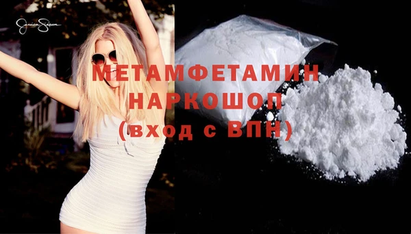 твердый Верея