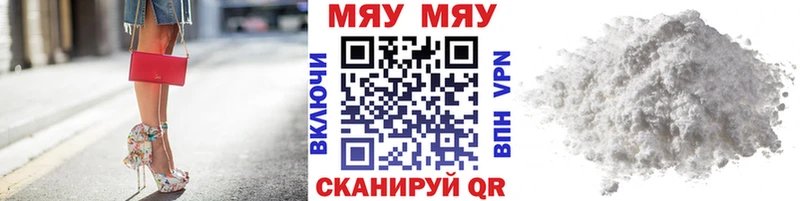 МЕФ  Карачев