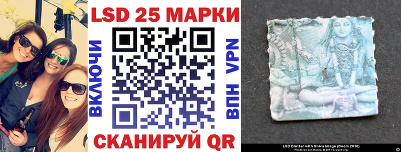 Марки NBOMe 1,5мг  Купить закладки  Карачев 