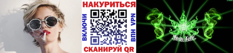 Конопля план  Купить где  Карачев 